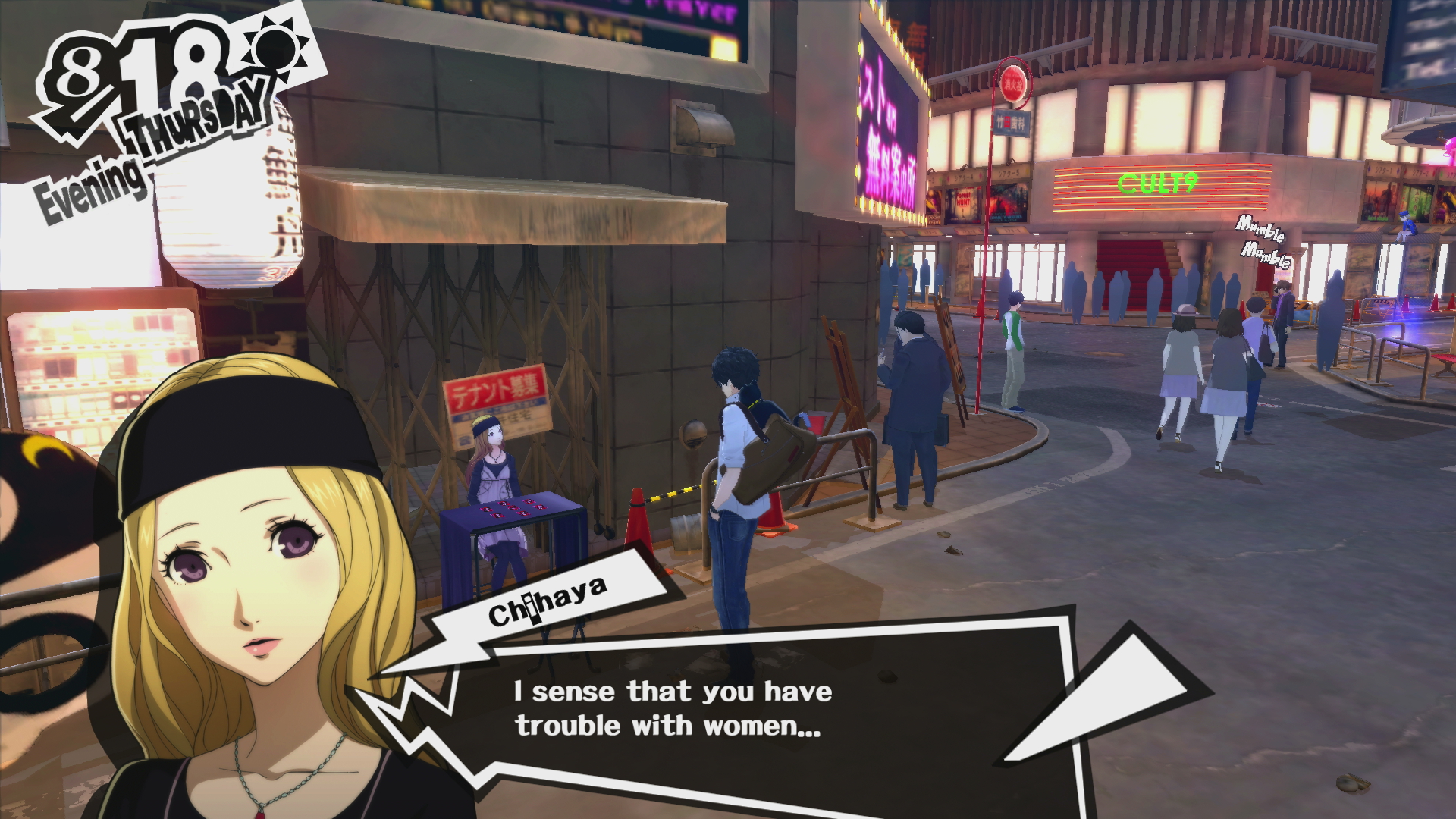 Chihaya speaking directly to the player