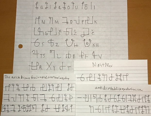 Unnamed Script